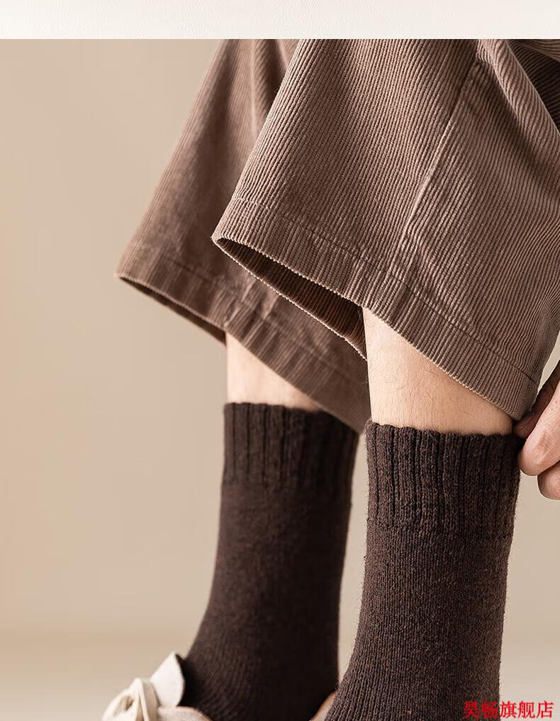 特厚羊毛袜男冬天保暖中长筒加绒加厚高筒长棉袜中老年人松口袜子吸汗