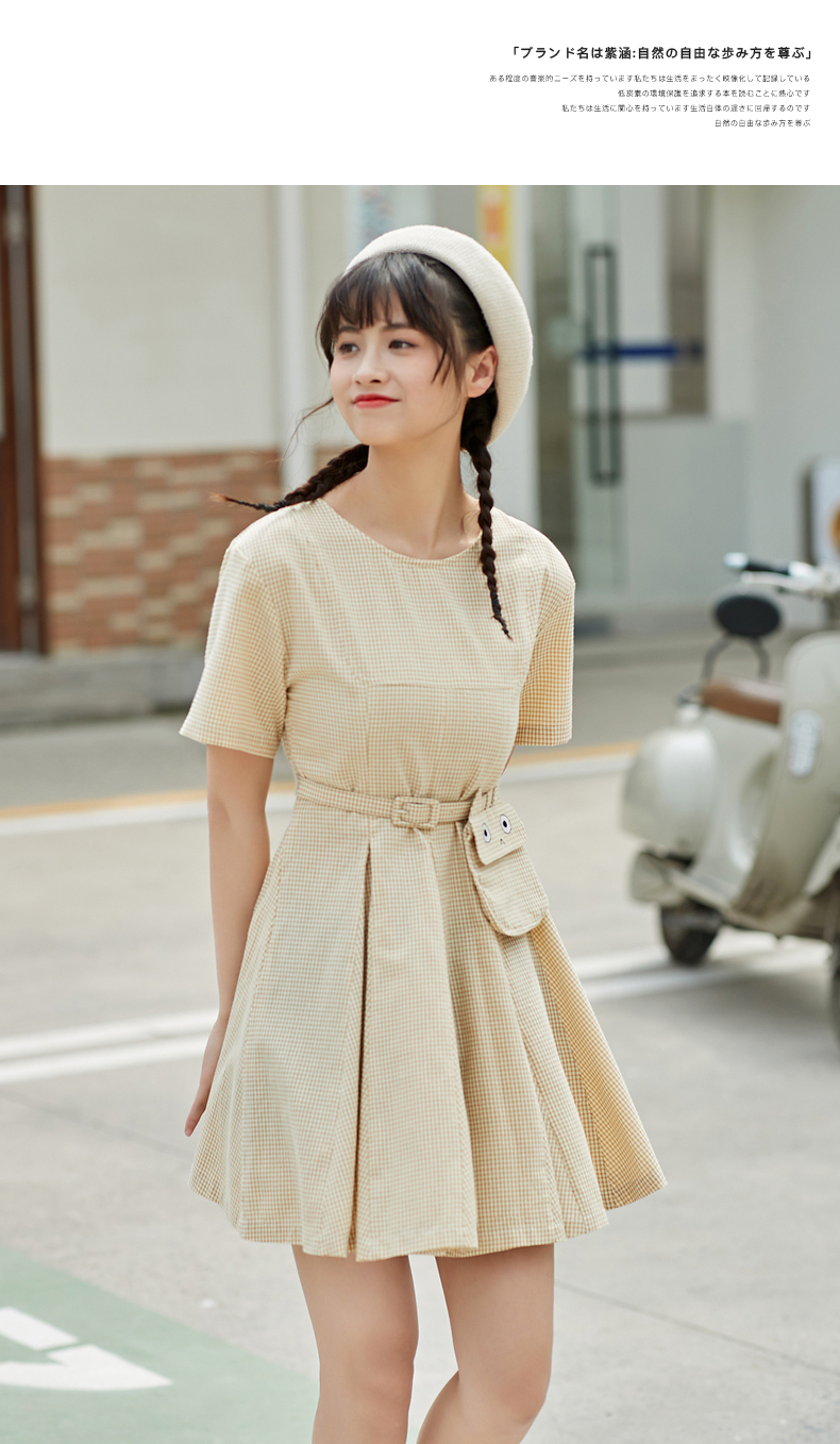 紫涵2021年夏装新款女纯色肌理感散边蓬蓬裙摆连衣裙裙子清新可爱