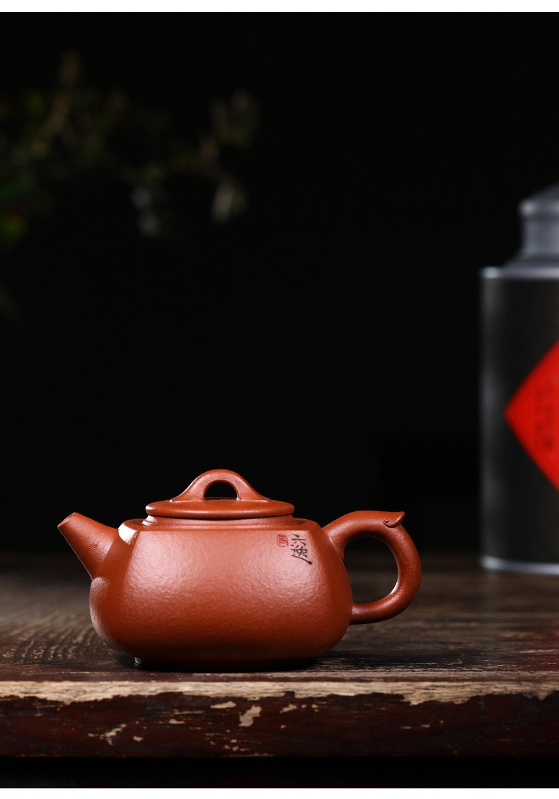 藏壶天下研究员级高级工艺美术师-朱丹 170ml 朱泥 收藏重器 乐天壶