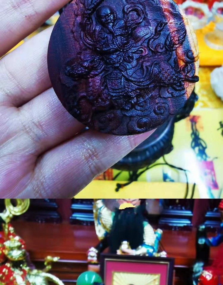 珠缘景翠 九天应元雷声普化天尊雷祖大帝吊牌 雷击