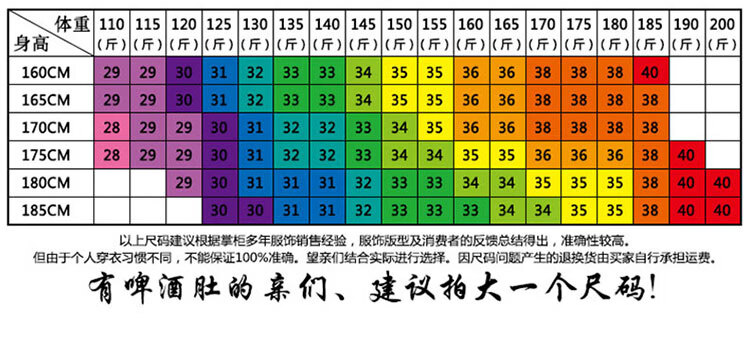 c3993052c9135d54.jpg