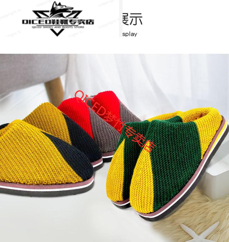 毛线鞋子手工编织秋冬季棉拖鞋男女款家居保暖加绒厚防滑成品浴室