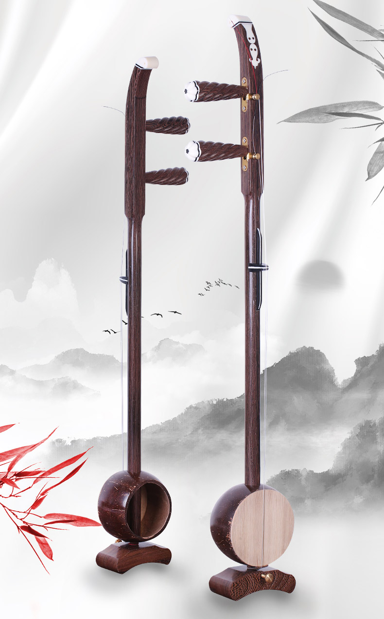 依之木鸡翅木板胡高中音秦腔老椰壳板胡演奏豫评剧河北梆子民乐器高音