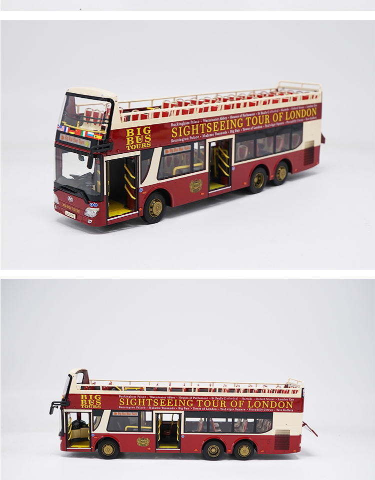 安凯客车伦敦奥运双层观光巴士 1:43合金汽车模型 big bus凯史 安凯