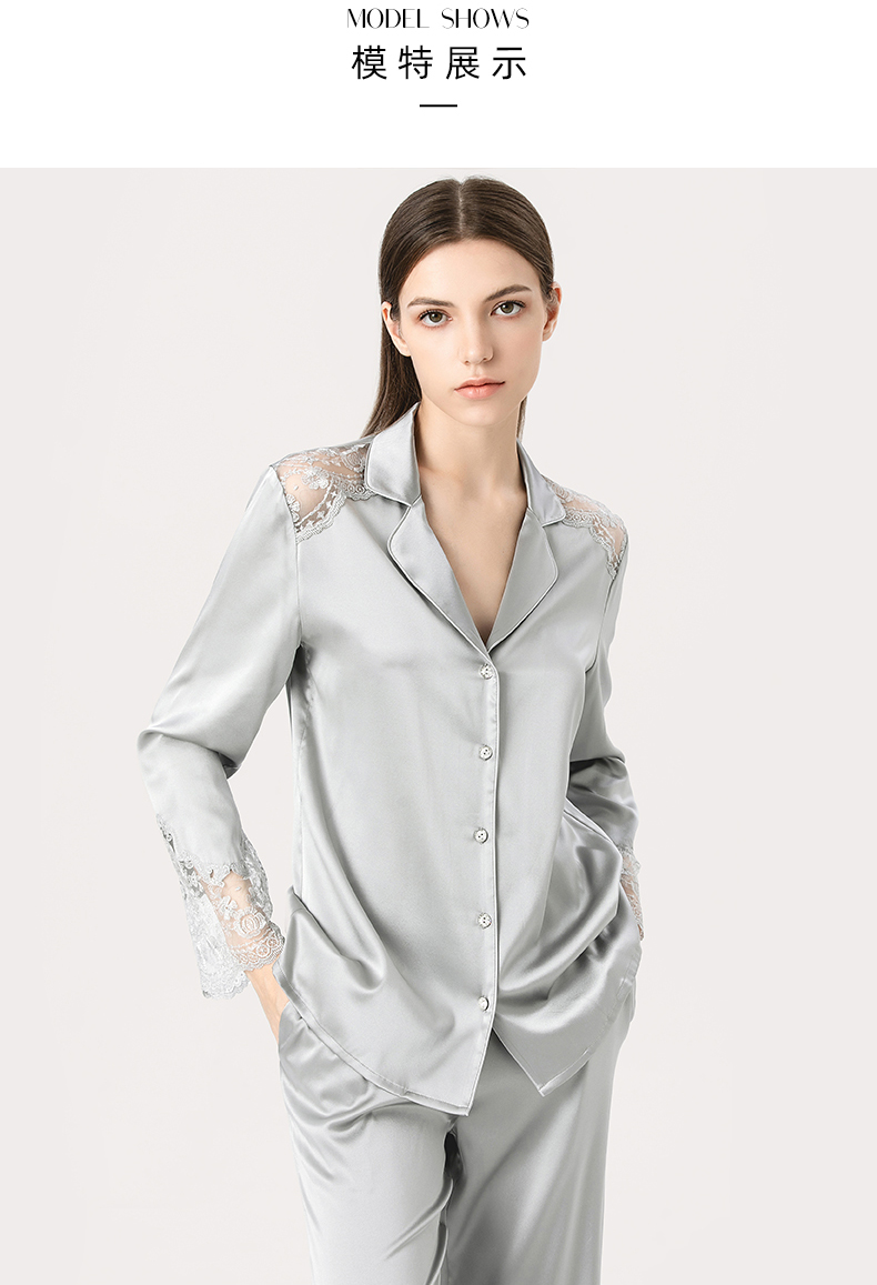 礼盒甄选dareone奢侈品女装lostinrococo真丝睡衣桑蚕丝家居服春夏