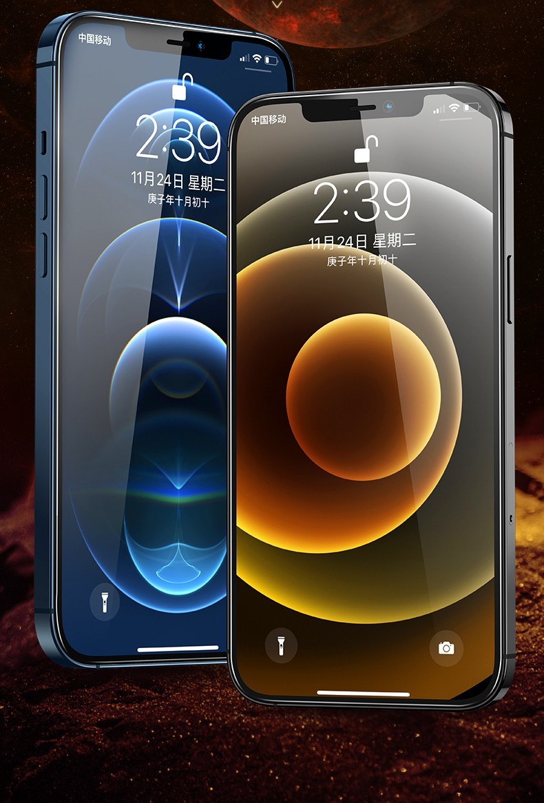 京吉苹果12钢化膜apple高清防窥手机膜iphone1212pro全屏防指纹钢化膜