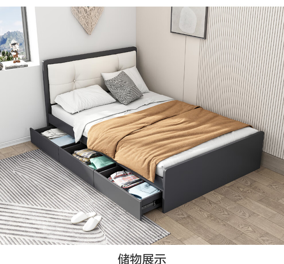 微启单人床卧室青少年单人床北欧简约带抽屉储物床15米收纳小床绅士灰