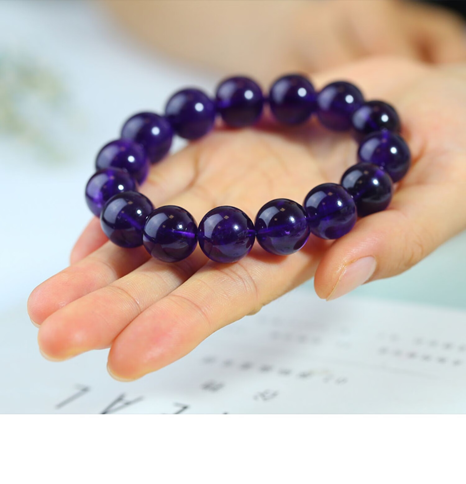 60紫水晶手链女紫罗兰色乌拉圭深单圈手串饰品礼物拍前联系客服查