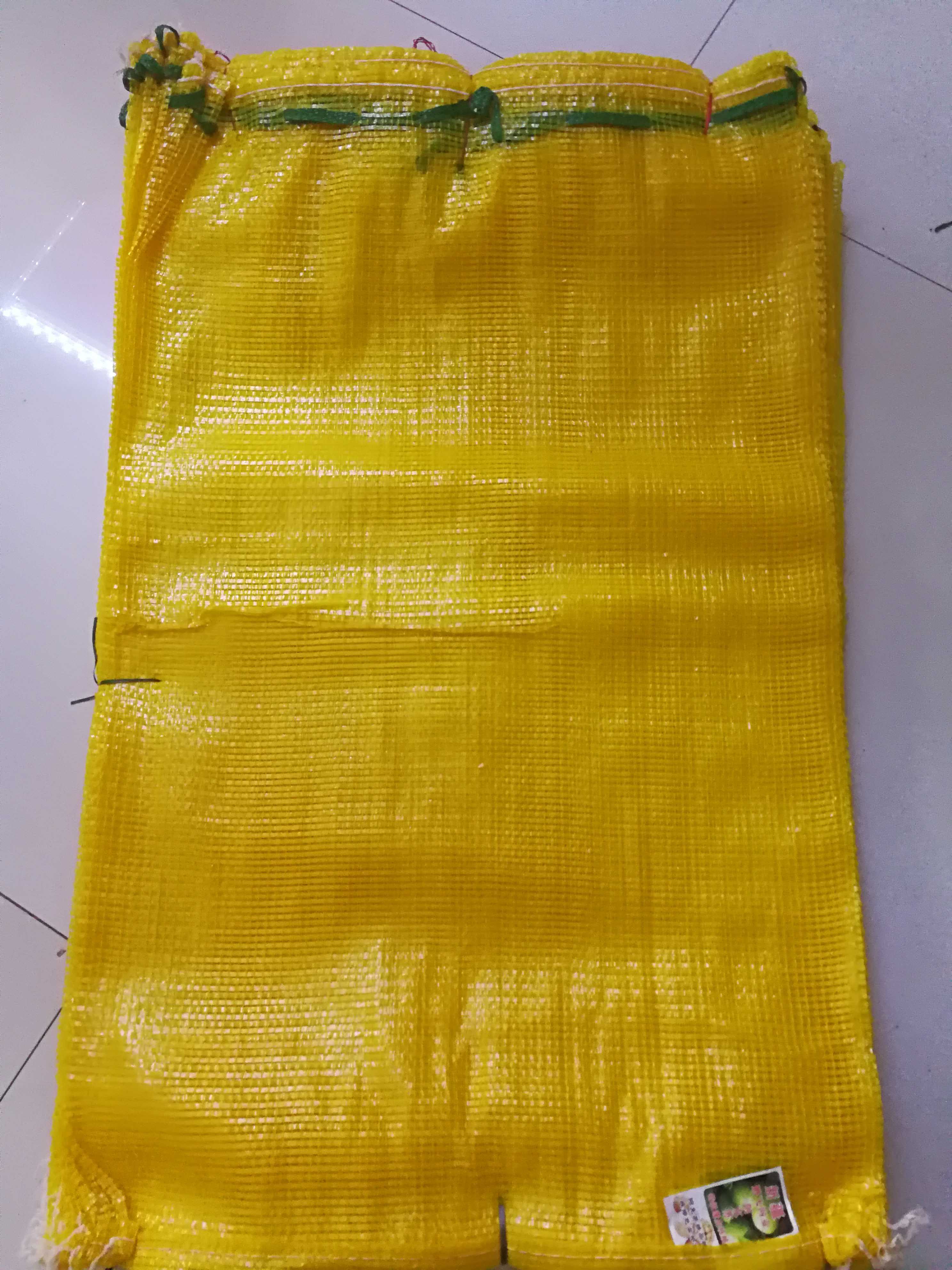 网袋编织袋网眼袋水果蔬菜网袋玉米大蒜土豆洋葱核桃网袋批发麦桑荷60