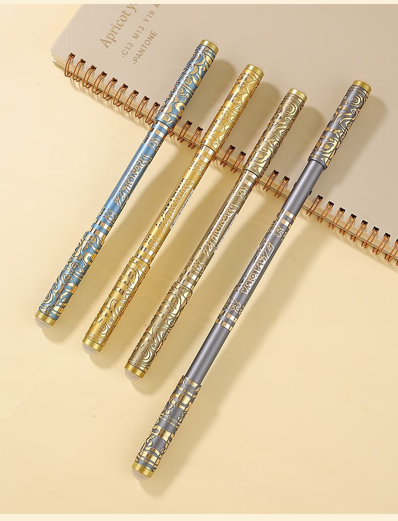 今霸 北极光热可擦钢笔双头创意小学生用正姿金练字箍棒可伸缩墨囊