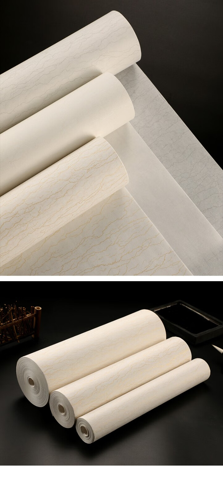 兴瑞达(xingruida) 水纹宣纸长卷半生半熟书法专用毛笔字国画楷书法纸