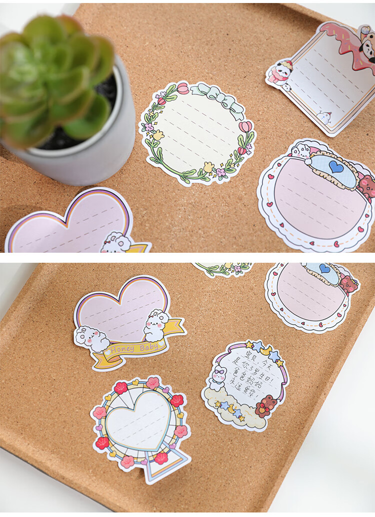 儿童书写贴纸写字贴画成长手册装饰素材宝宝相册手抄小报材料卡通书写