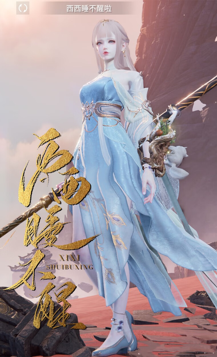 永劫无间殷紫萍捏脸数据永杰永结奶妈女脸型【瓷娃娃】紫萍 瓷娃娃单