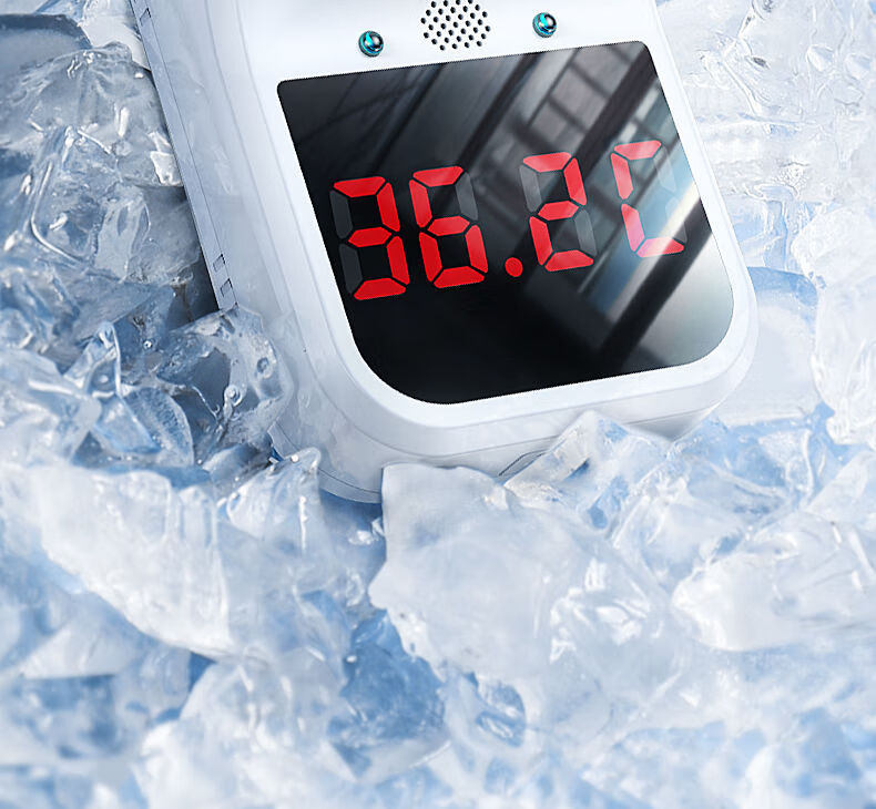 测温仪立式全动智能语音播报额温枪充电非接触式体温计激光测温款21米