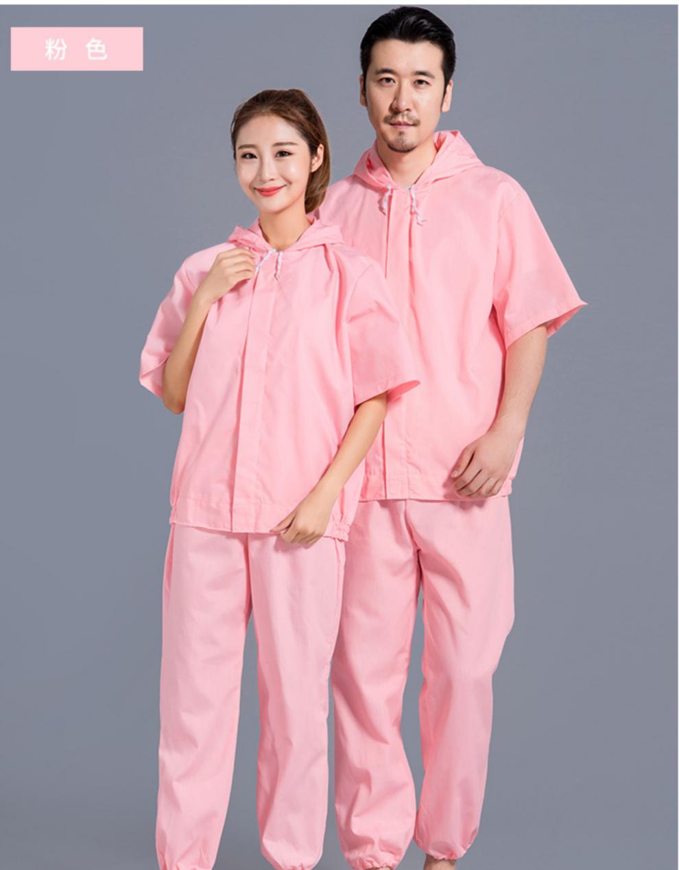 食品生产车间工作服食品厂套装带帽子防尘服车间服短袖薄款耐磨粉色