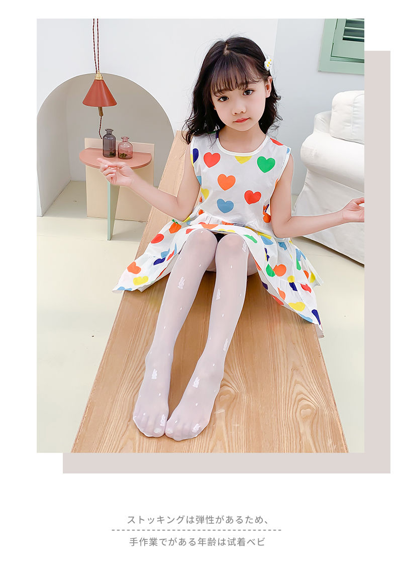 托故欢2021儿童丝袜女童连裤袜春夏季款防勾丝小女孩宝宝防蚊打底袜连