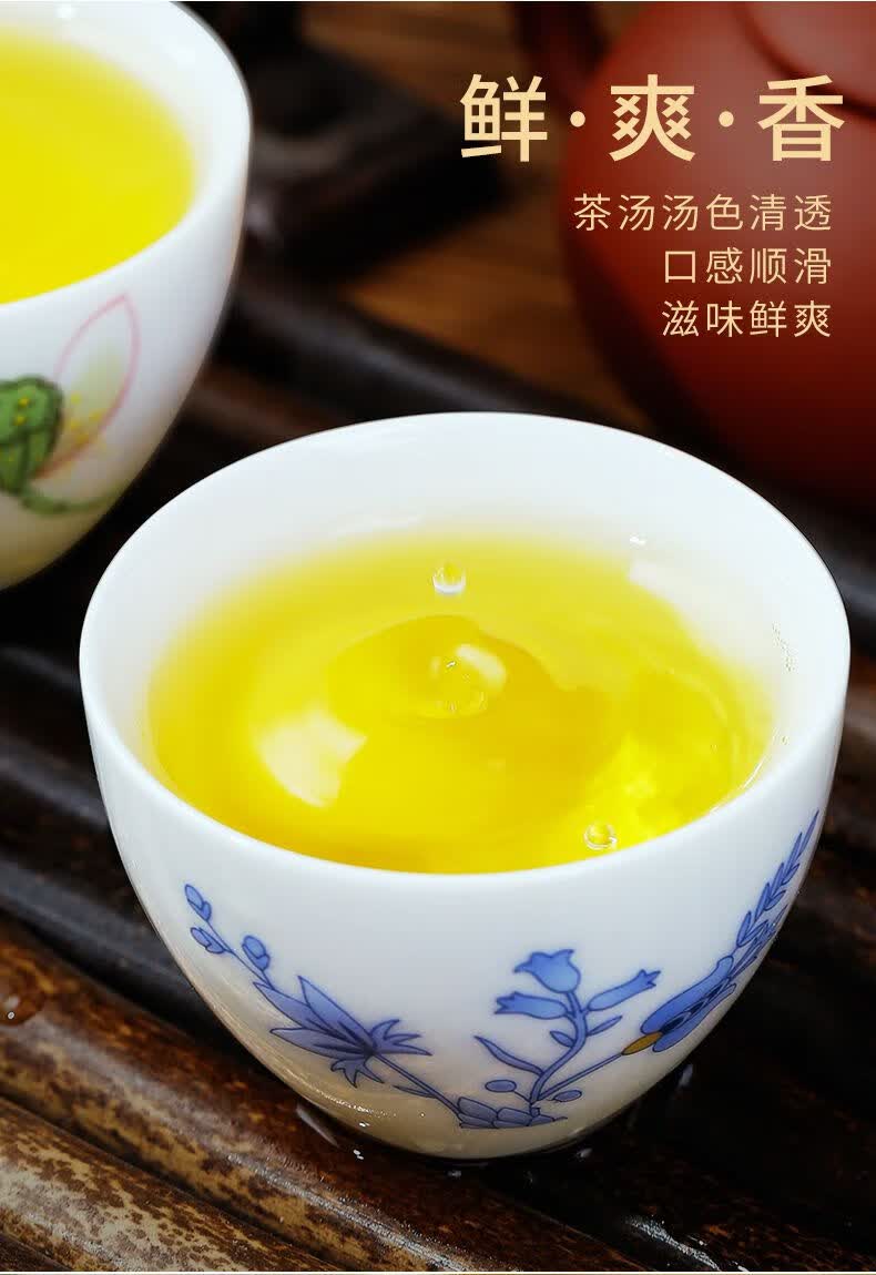 铁观音冰茶新茶散装安溪兰花香铁观音茶叶带梗鲜茶500g【图片 价格