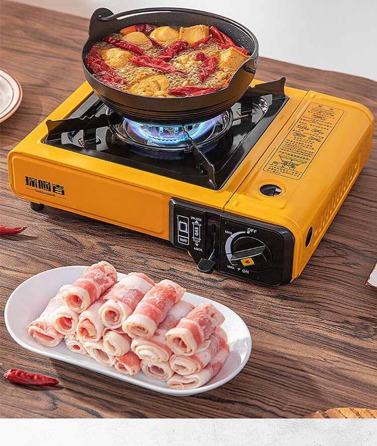 探险者(tan xian zhe) 卡式炉户外野外炉具便携式卡磁炉煤气瓦斯炉