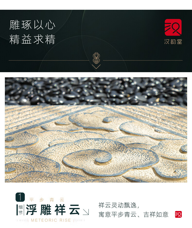 漢韻堂庭院踏腳石室外造景汀步石小院民俗草坪佈景墊腳石地磚擺件a08