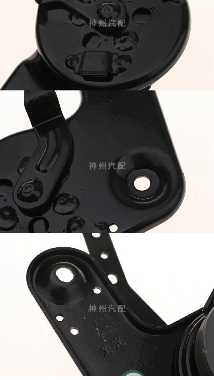 适用于五菱宏光v荣光s兴旺之光威旺座椅调节器总成前座椅调角器荣光