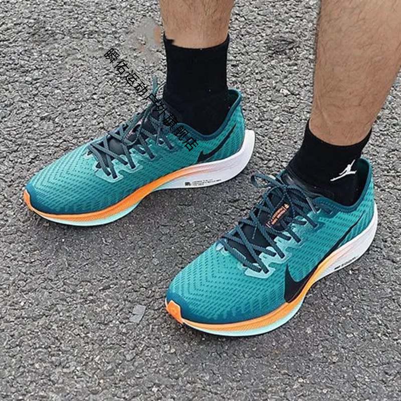 【旗舰官方店】官方旗舰登月36代zoompegasusturbo2飞马轻便马拉松