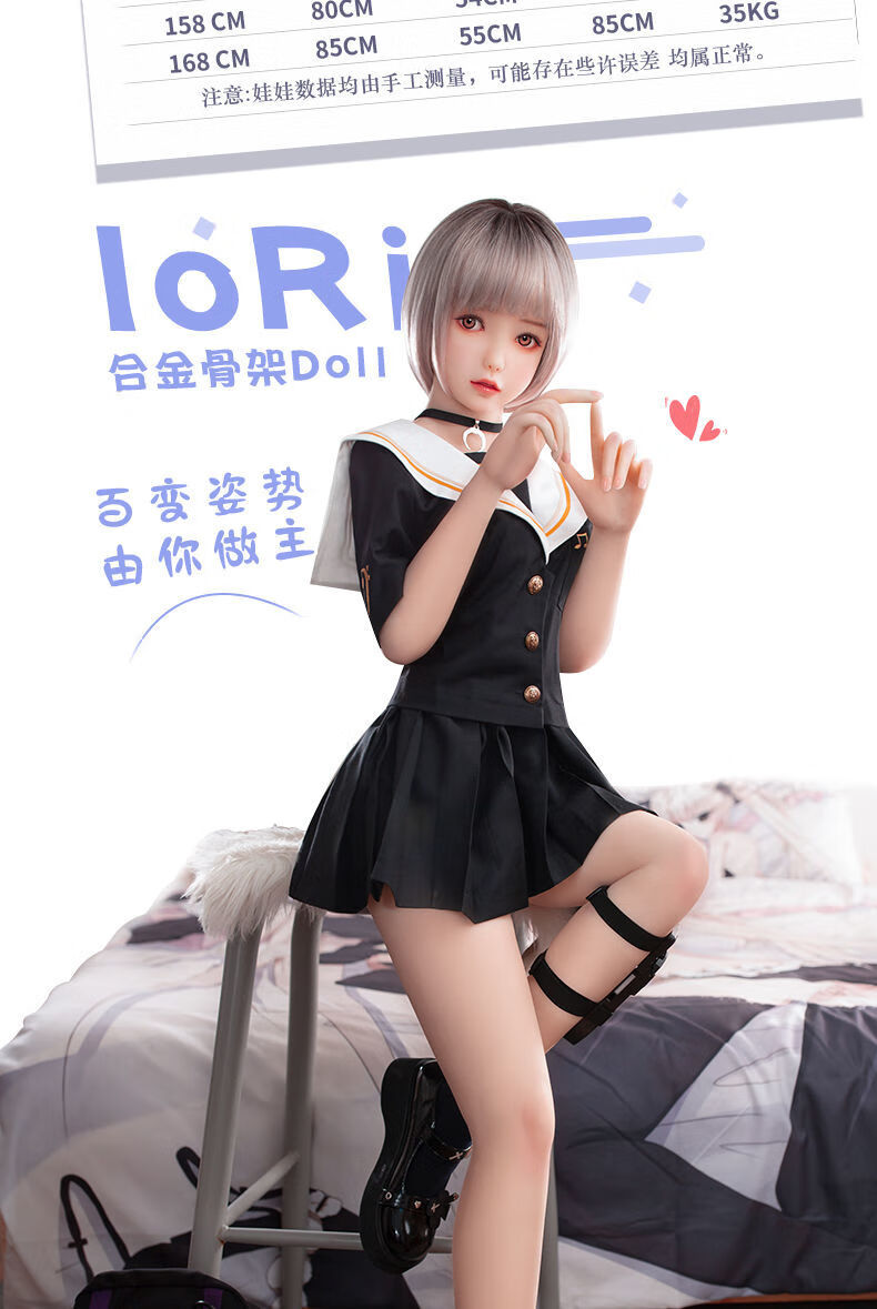 真人男用女朋友智能娃娃实体娃娃全硅胶仿真全身性玩人偶智能真人炮架