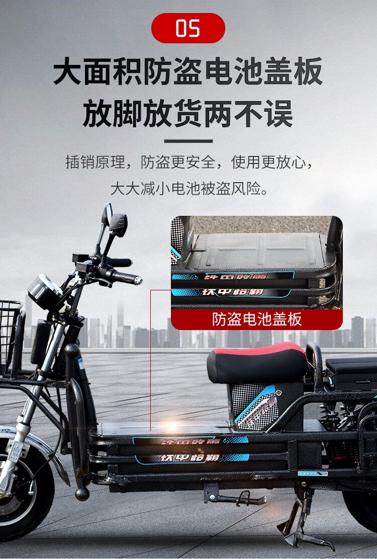 72v电瓶车电瓶接线图图片