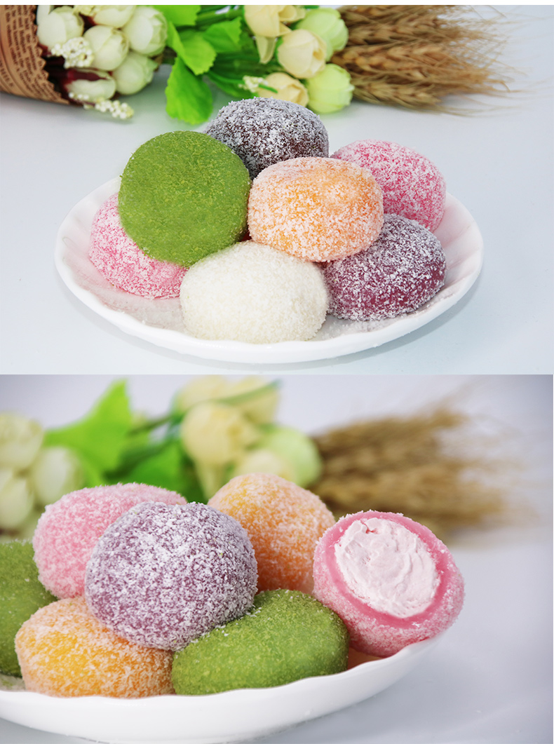 5折京品优选大福mochi日式雪媚娘糯米糍洋风椰蓉麻薯团甜品点心咖啡