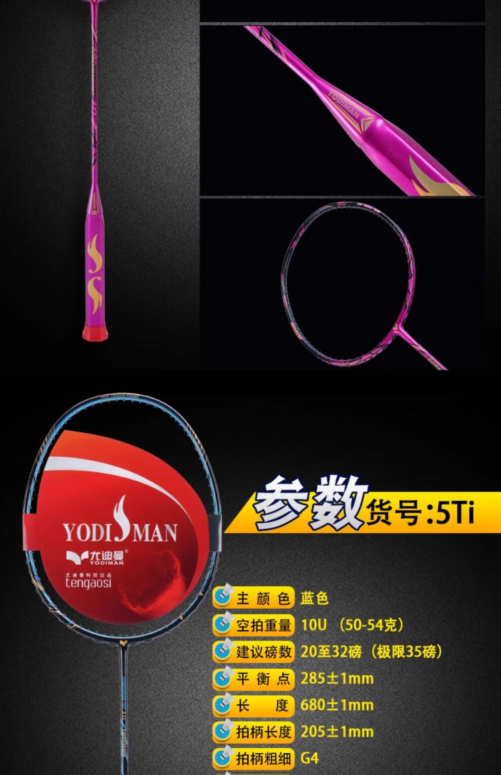 30cc746265cbe62c.jpg