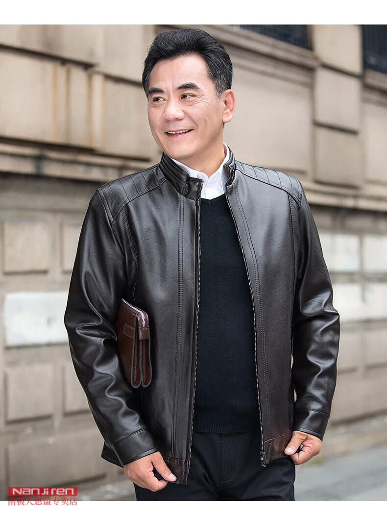 南极人nanjiren 男士皮夹克外套休闲皮衣40-50岁中年新款秋季立领pu皮