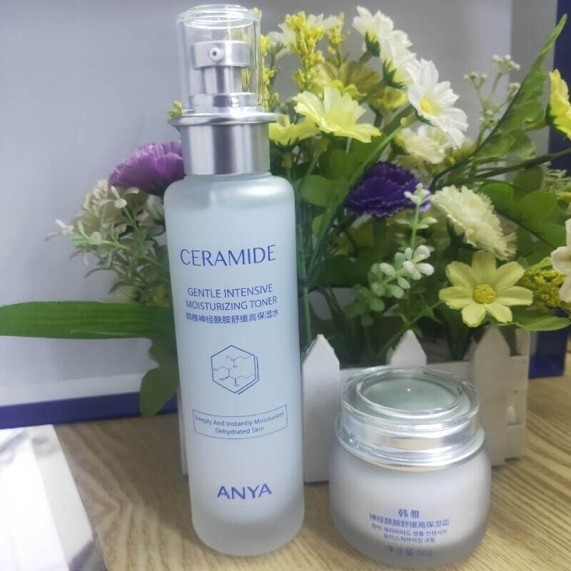 anya韩雅神经酰胺舒缓高保湿洁面乳清洁保湿补水干燥snaturalls洁面