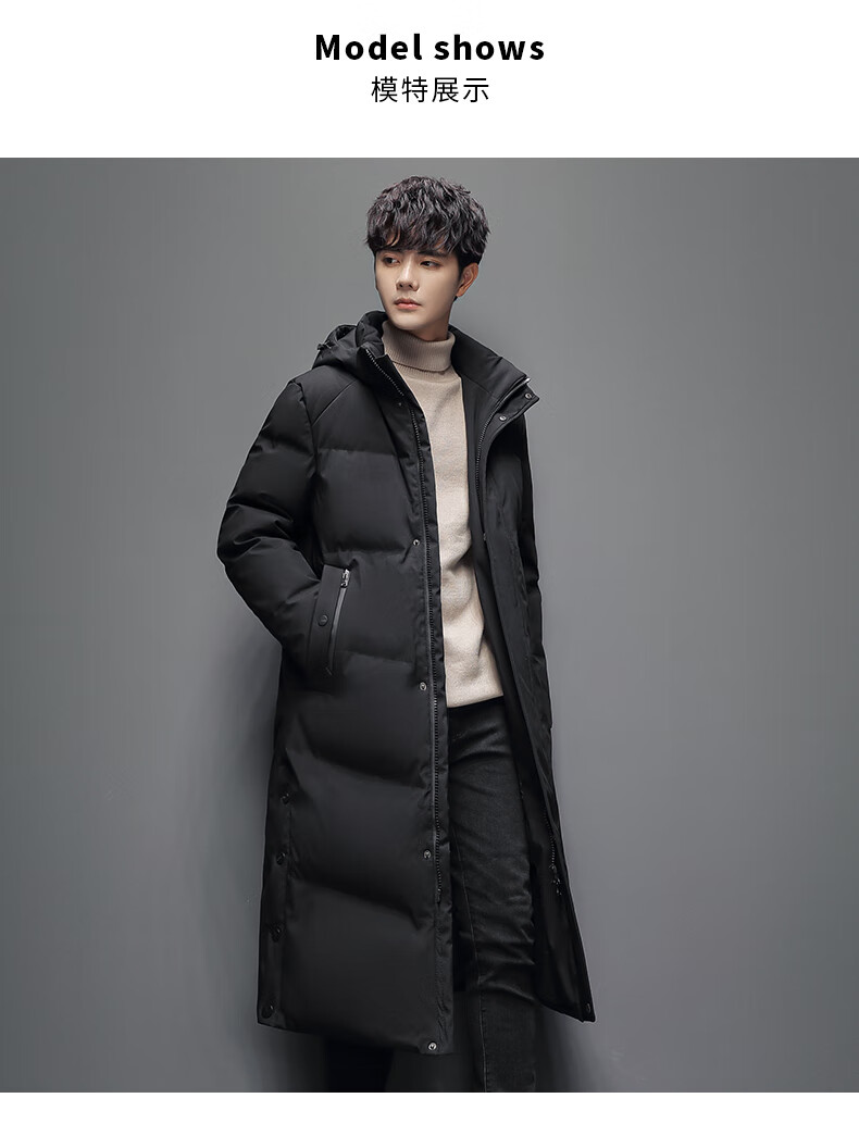 青少年高中生羽绒服男加长加厚款年长款加厚超长鸭绒轻便士冬季外套