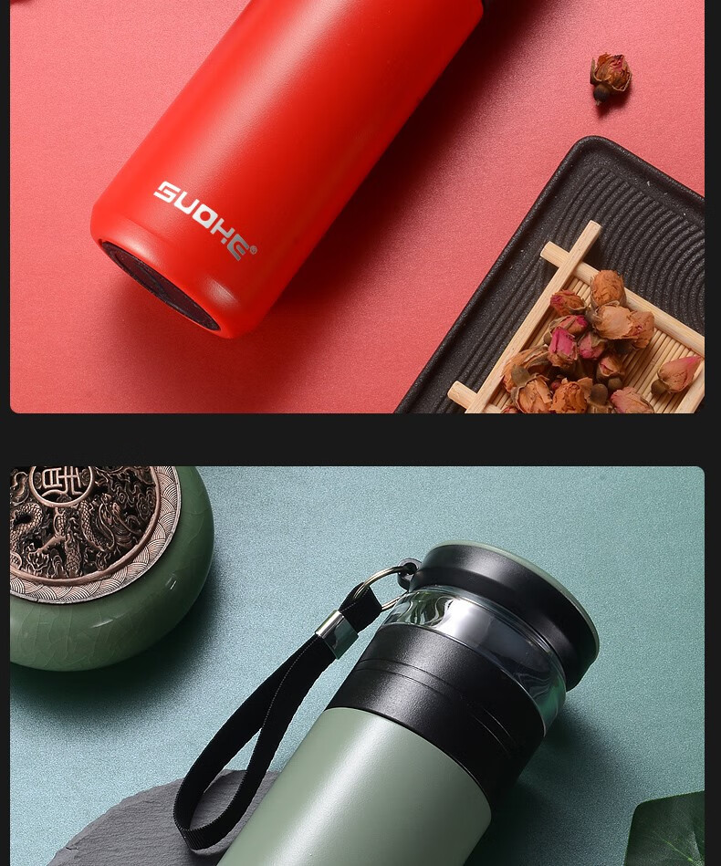 虎牌(tiger) 日本进口虎牌茶水分离杯保温杯高端男士304不锈钢大容量