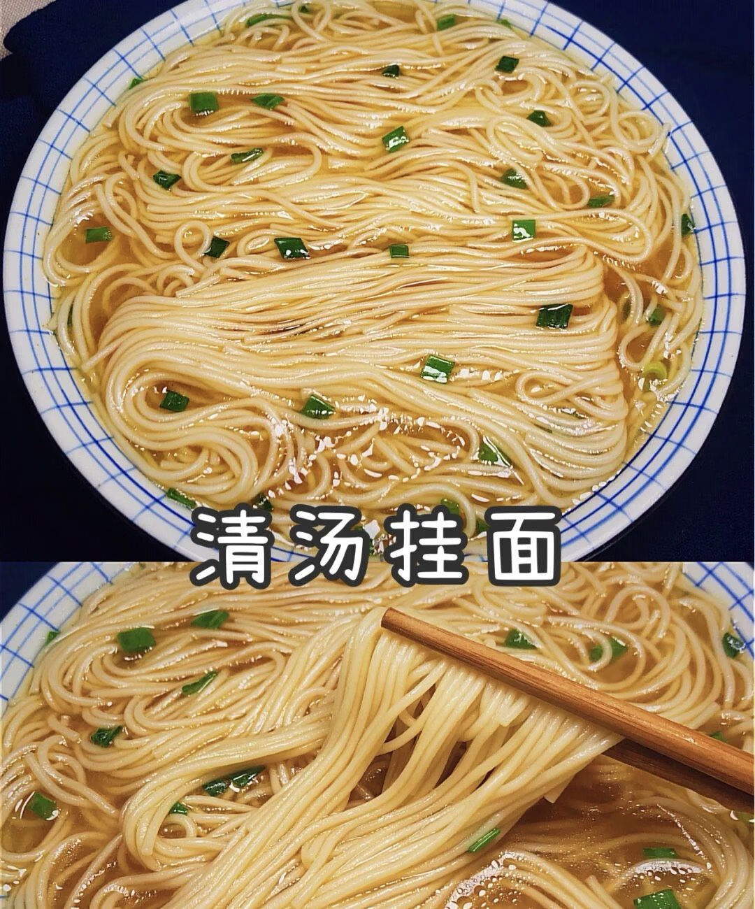 北极雪原味挂面10kg20斤共10把家用挂面食堂餐饮大量低价供应11月30日
