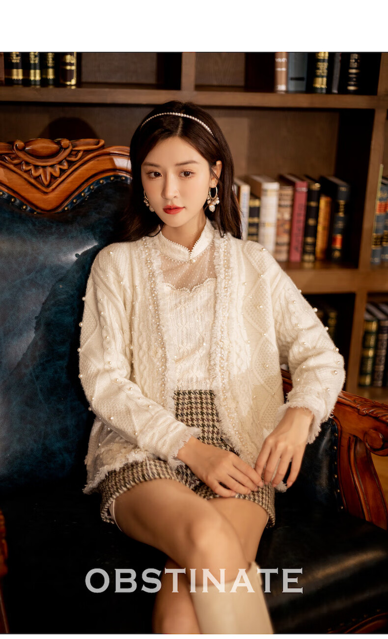 固执2021秋季新款女装法式复古长袖针织毛衣外套开衫10814my06983米