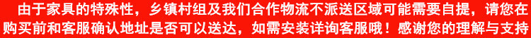 卡汐沐脑主机底座托盘可移动滑轮机箱架子家用办公简约托架置物架 炫酷黑3边带档碳纤维镂空款 带万向轮款-A
