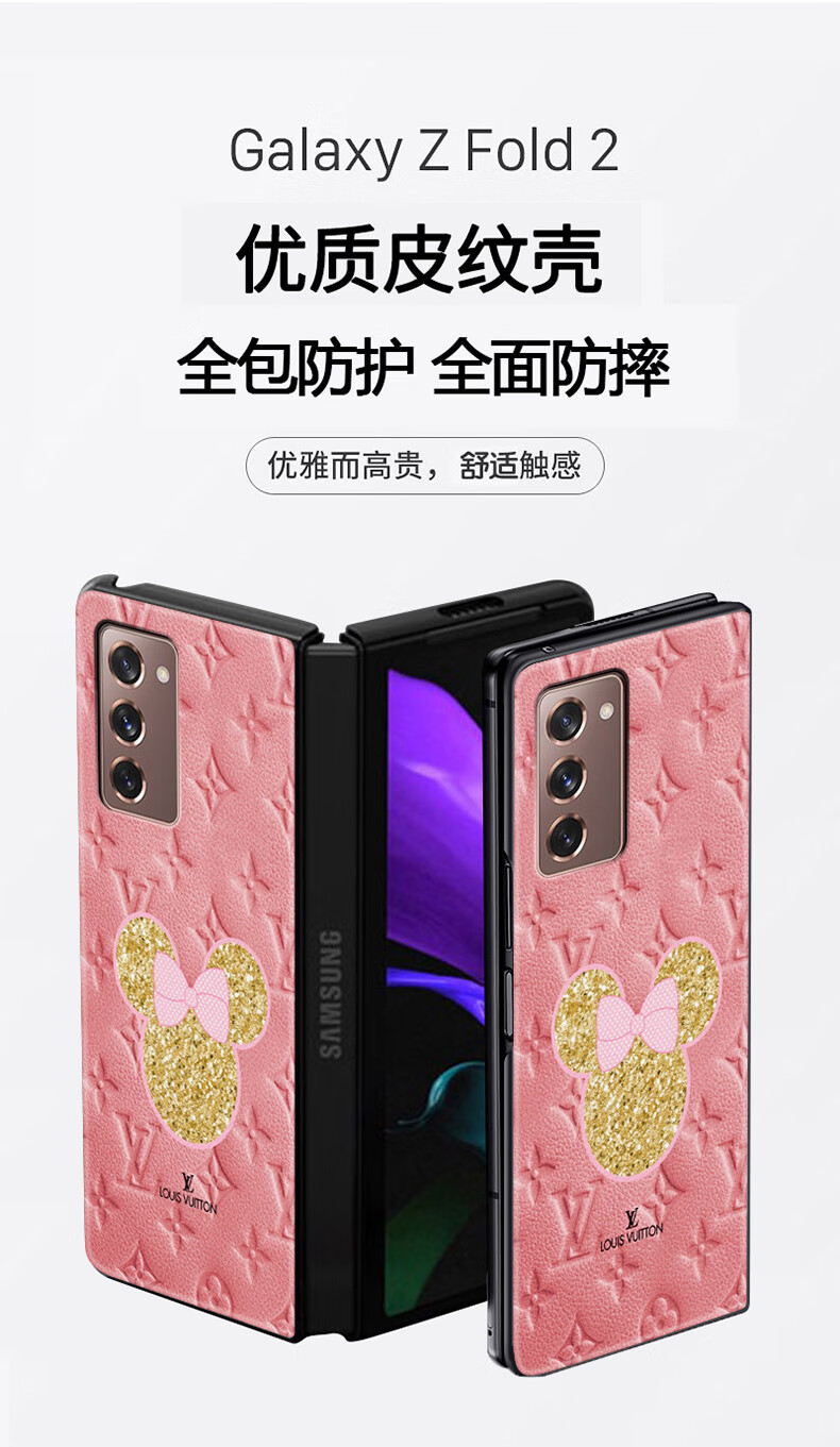 gyzk 三星w21 5g手机壳galaxy三星zflip3折叠屏fold3皮纹zfold2保护套