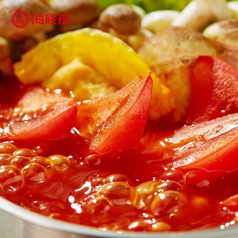 小包装火锅底料酸辣鲜香多口味火锅底料10连包浓香番茄一人食年货送礼