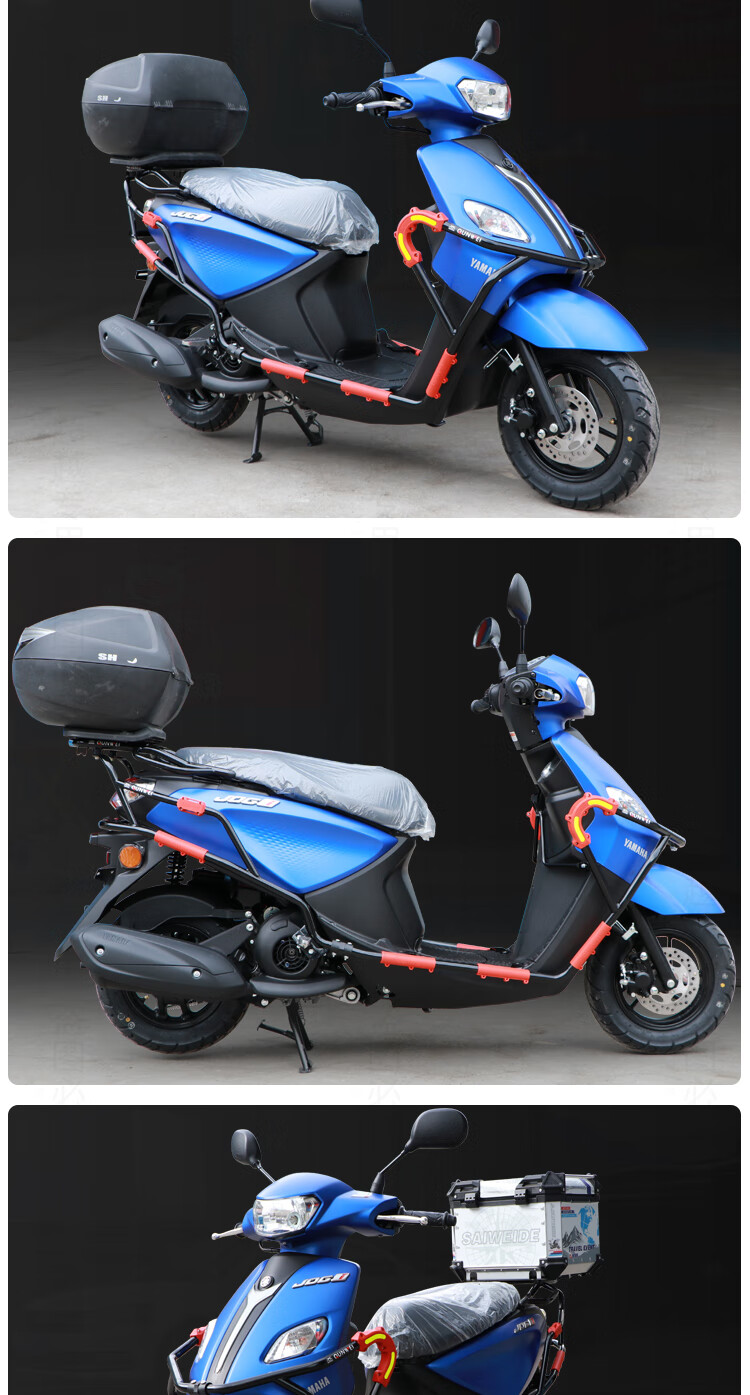 适用雅马哈zy125t13巧格i125尾箱架后尾货架备箱支架改装配件45升铝