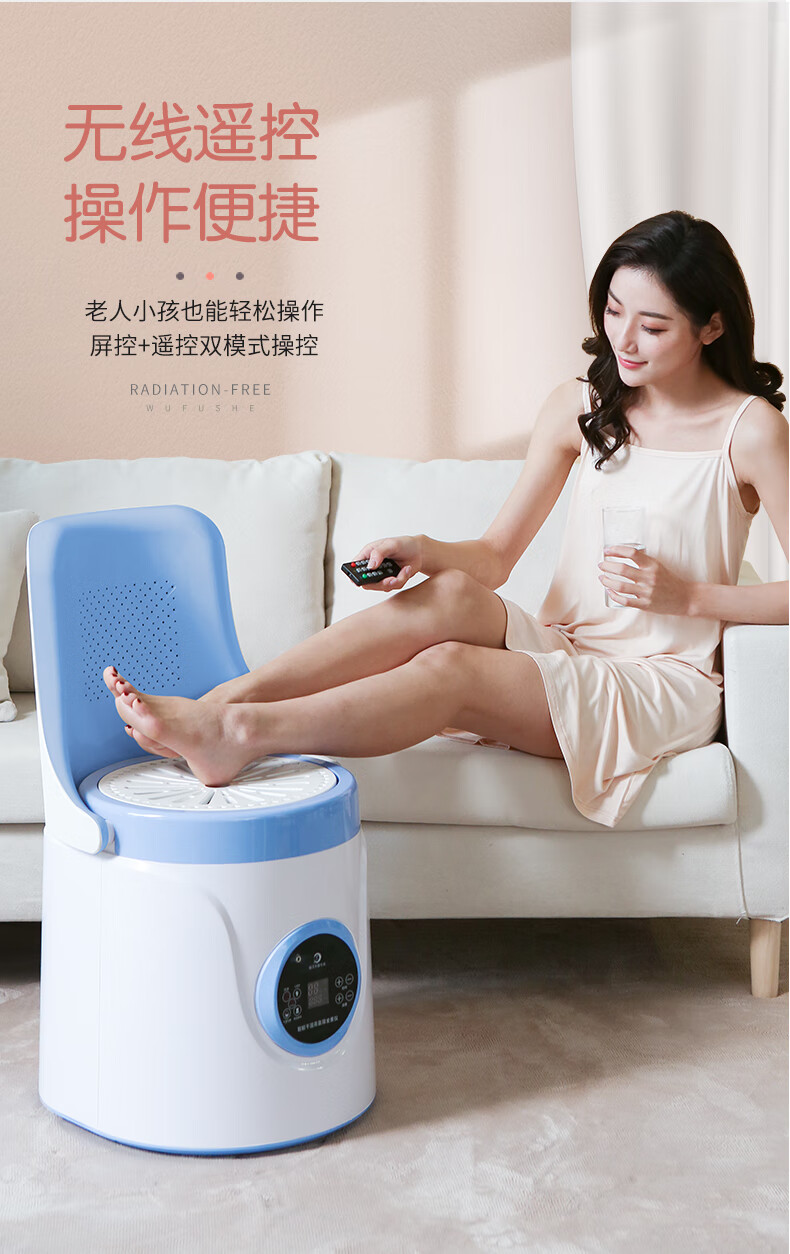 艾灸椅熏蒸仪带靠背坐灸仪艾灸家用仪器宫寒熏蒸仪艾灸凳椅子坐垫臀部