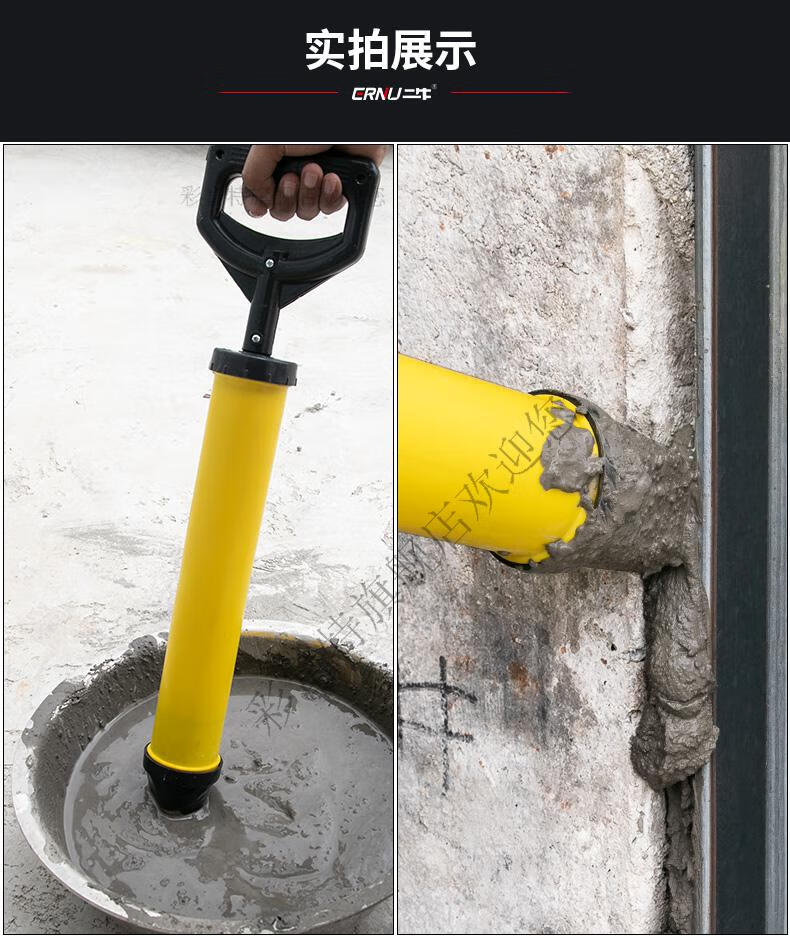 水泥枪防盗门灌浆器小型手动注浆抢多功能填缝堵缝砂浆机工具普通款