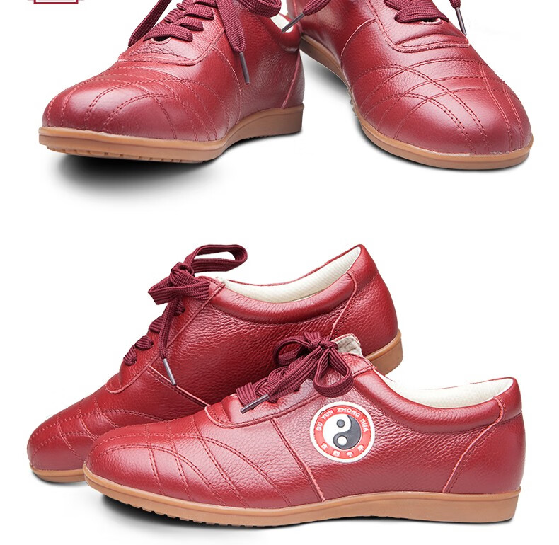 古韵中华太极鞋女牛筋底太极运动鞋男练功鞋太极拳武术鞋比赛- 白色