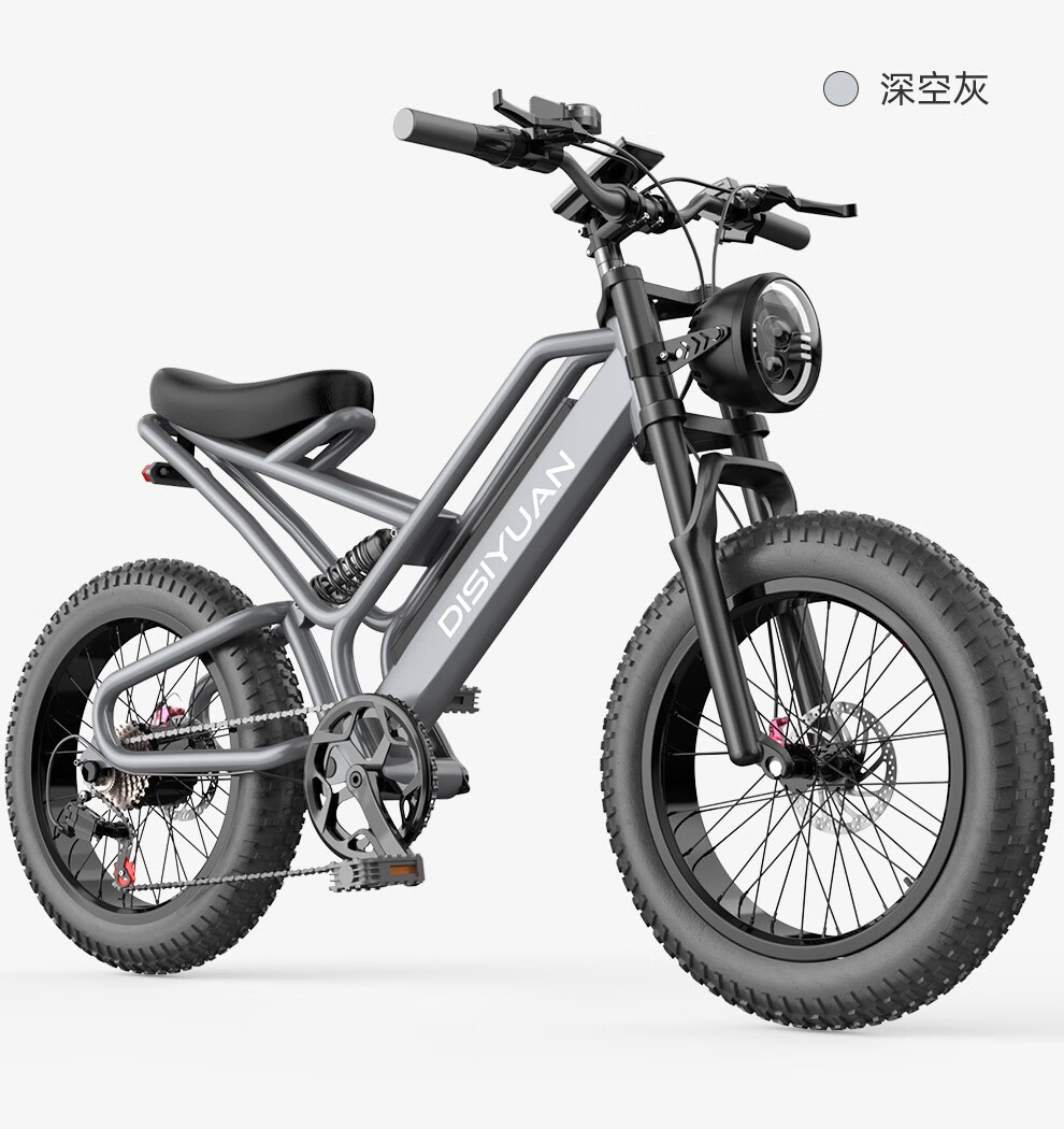 小米h820寸雪地电动自行车越野电动车肥胎48v锂电池助力迪斯远disi