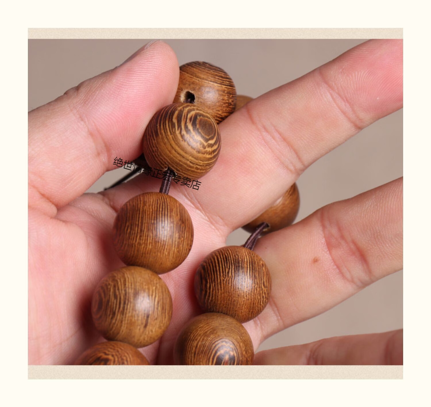 手串弹力绳串珠绳佛珠文玩绳线手绳弹力线念珠打结编织穿珠子绳子