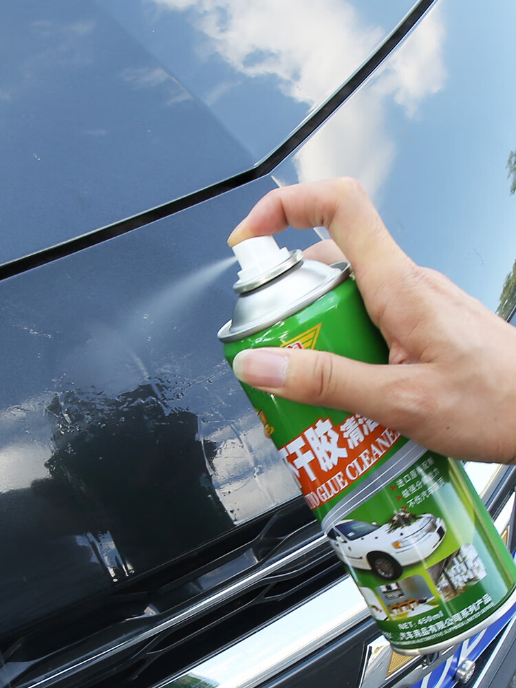 适用于除胶剂去双面胶透明胶带残留痕迹去除上小广告清洗清洁清除大