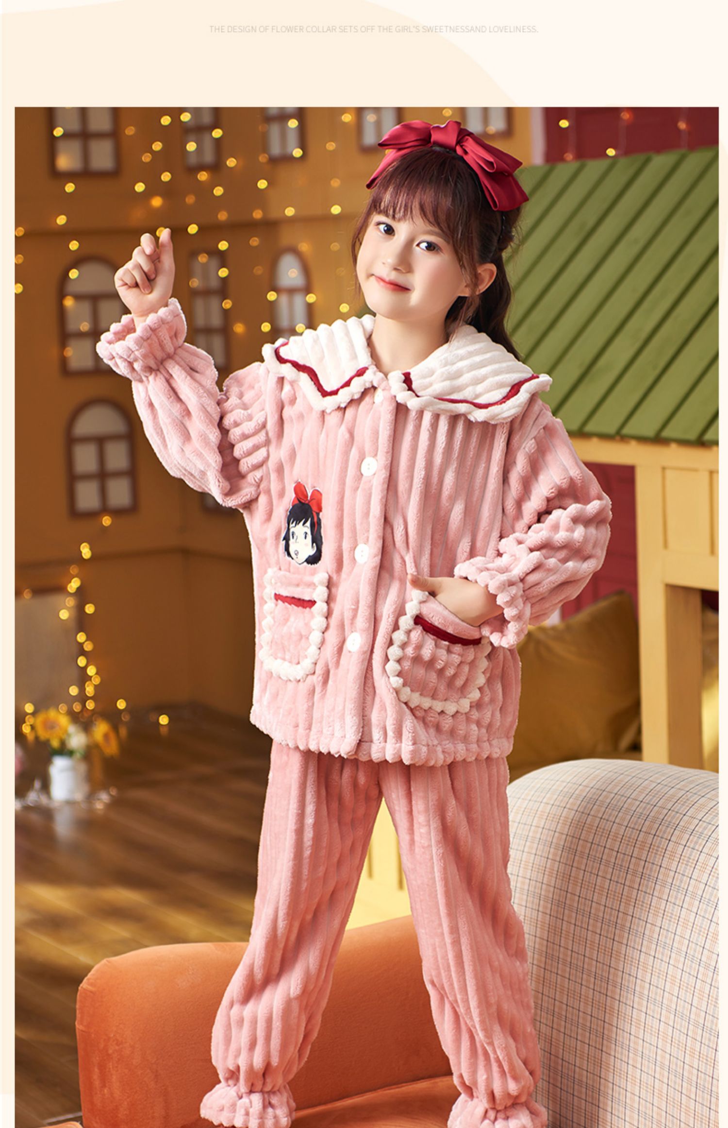 女孩睡衣长袖冬天珊瑚绒加厚款中大童12岁宝宝家居服保暖套装33731中