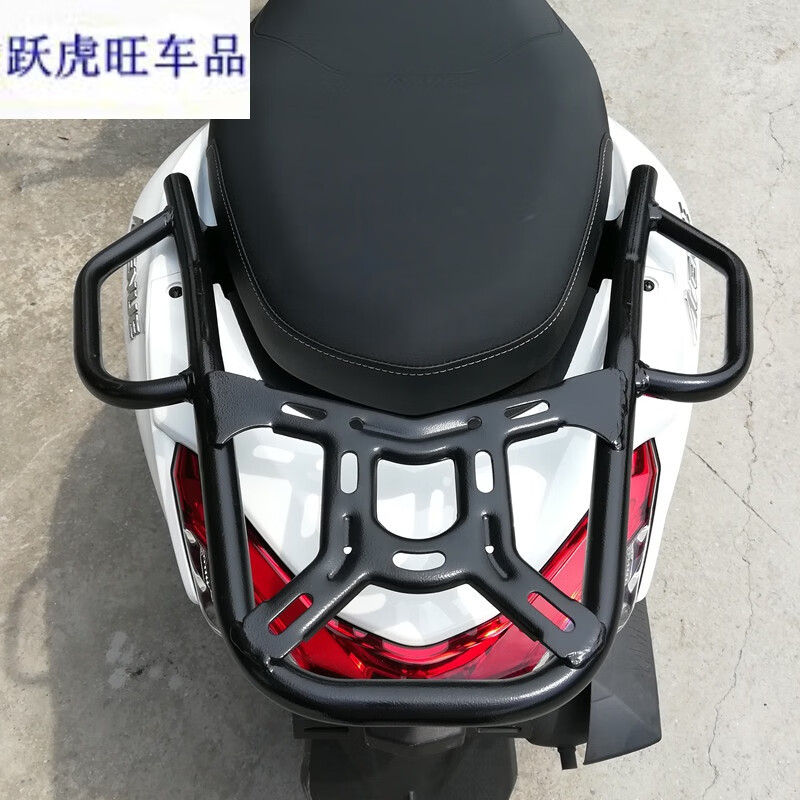 【618活动】适用于雅马哈踏板车巡鹰/旭鹰125尾箱巧格尾箱铝合金后备