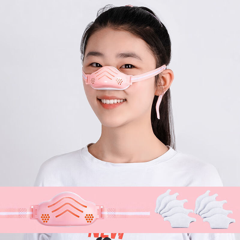 贝佳淑新品猪鼻子口罩双阀鼻罩夏工业粉尘口鼻罩花粉过敏尾气烟透气