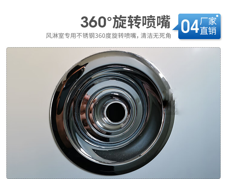 昊燃 风淋室不锈钢单人单吹单人双吹双人双吹风淋室风淋机风淋房风淋
