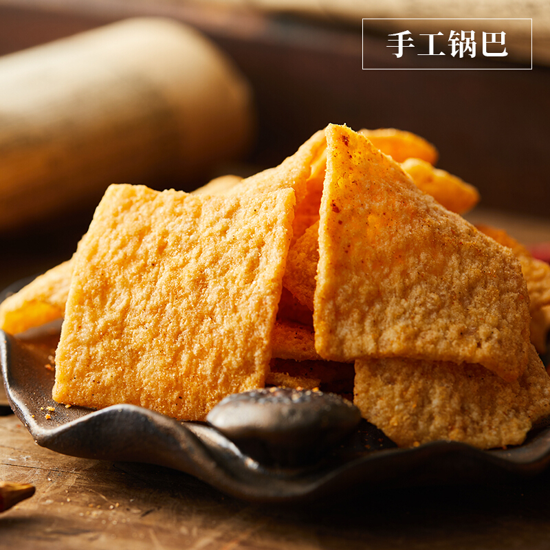 诸葛夫人锅巴老灶锅巴麻辣爆辣烧烤味400g大袋零食襄阳特产爆辣味400g